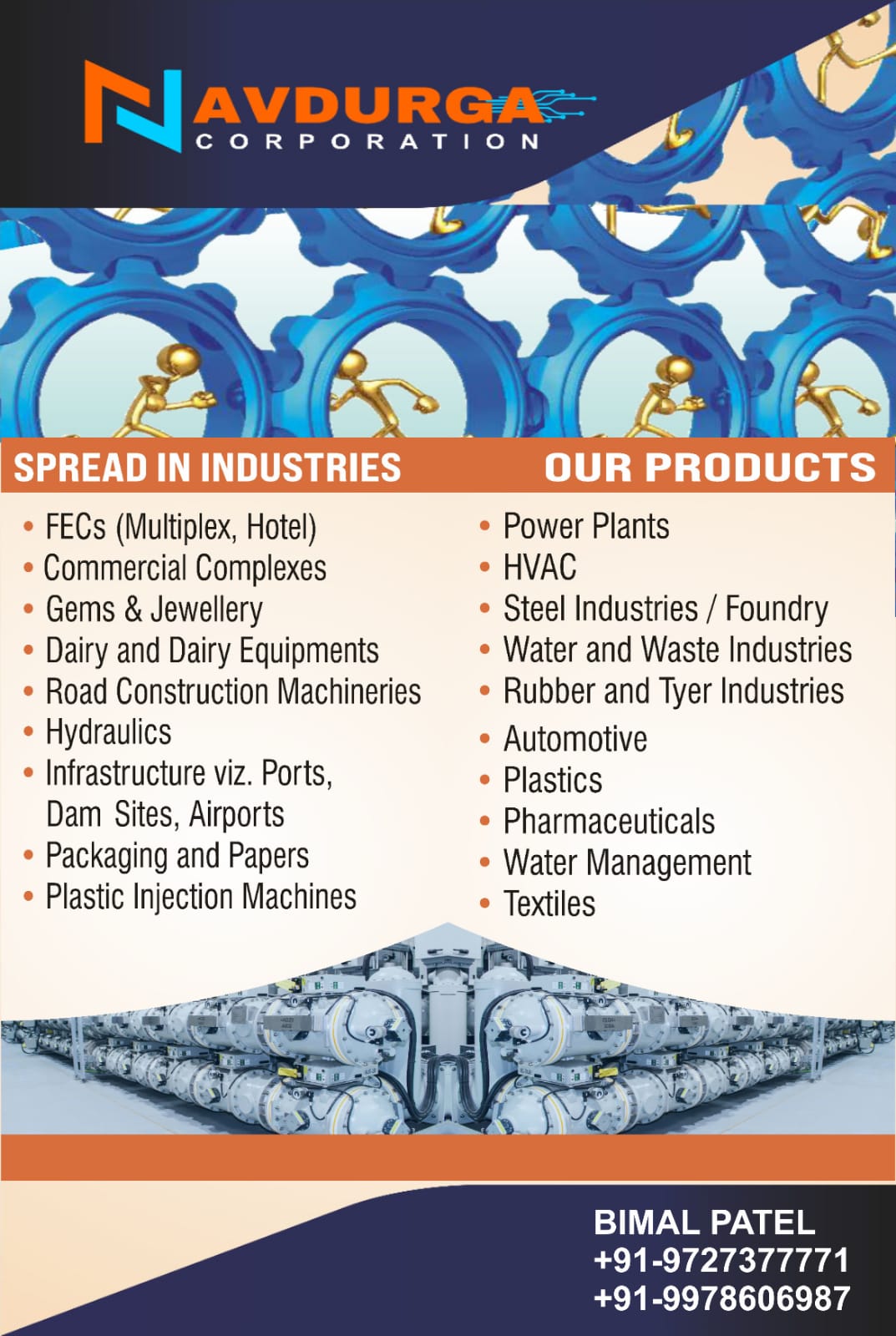 Navdurga Power Solution