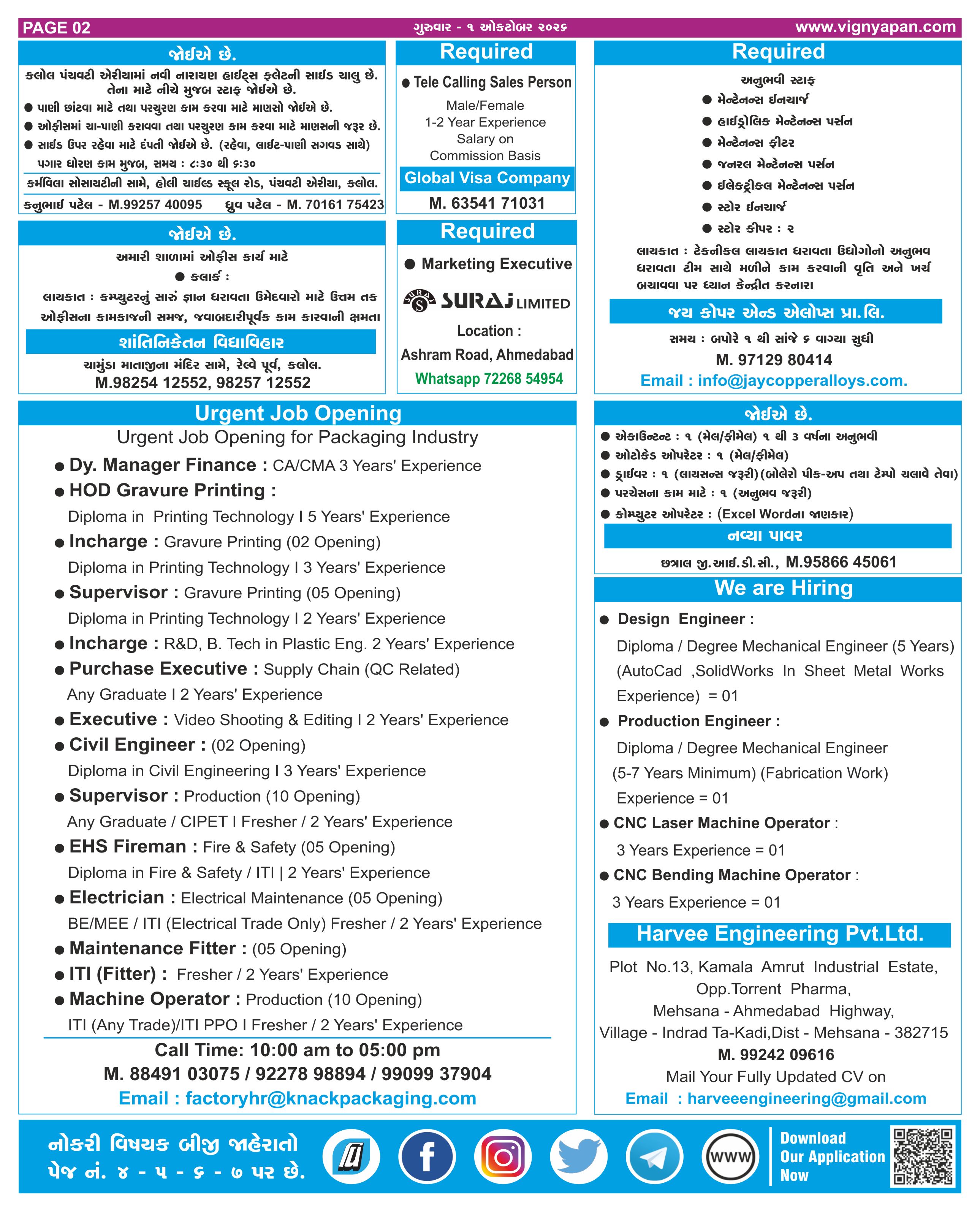 Page - 2.jpg