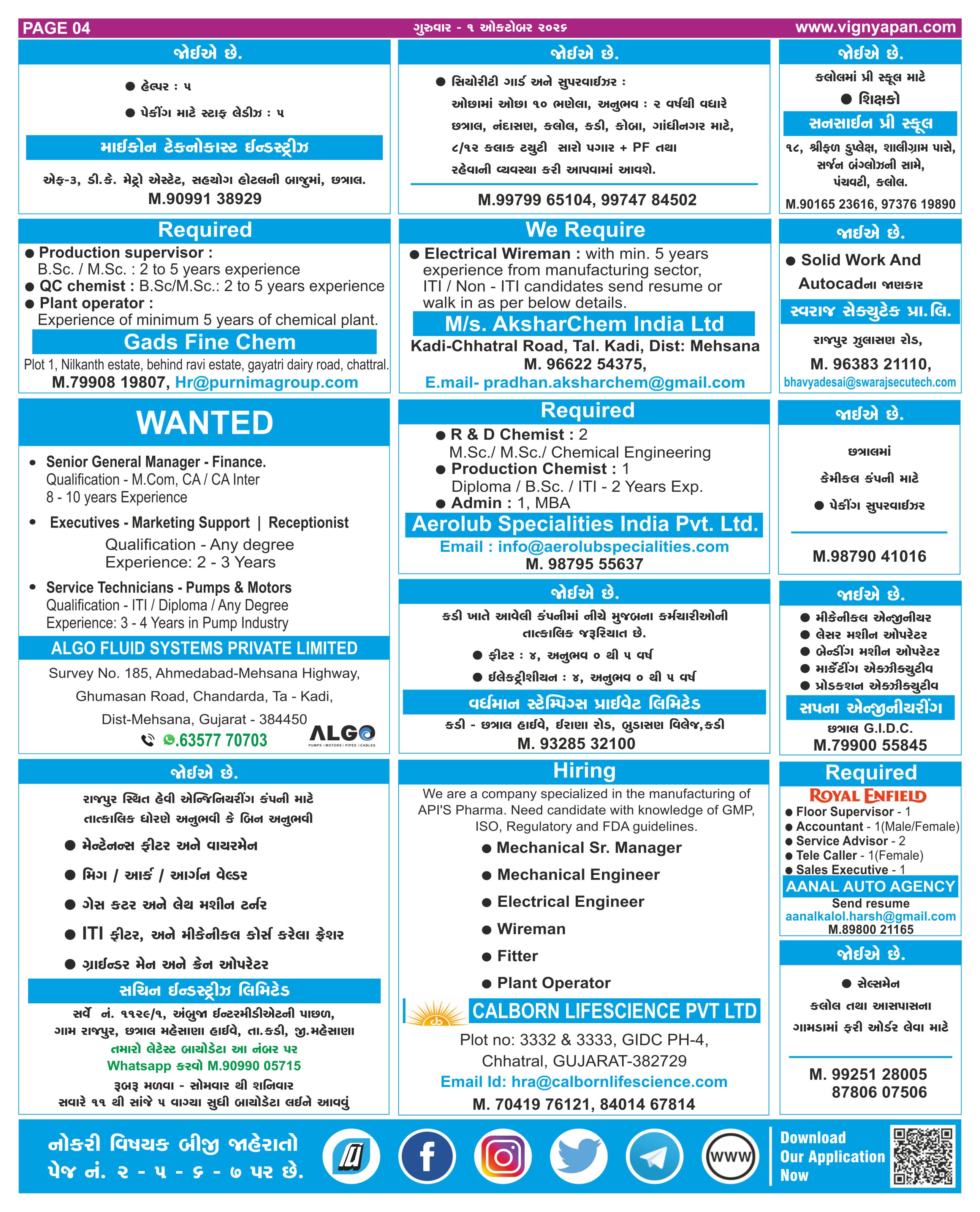 Page - 4.jpg