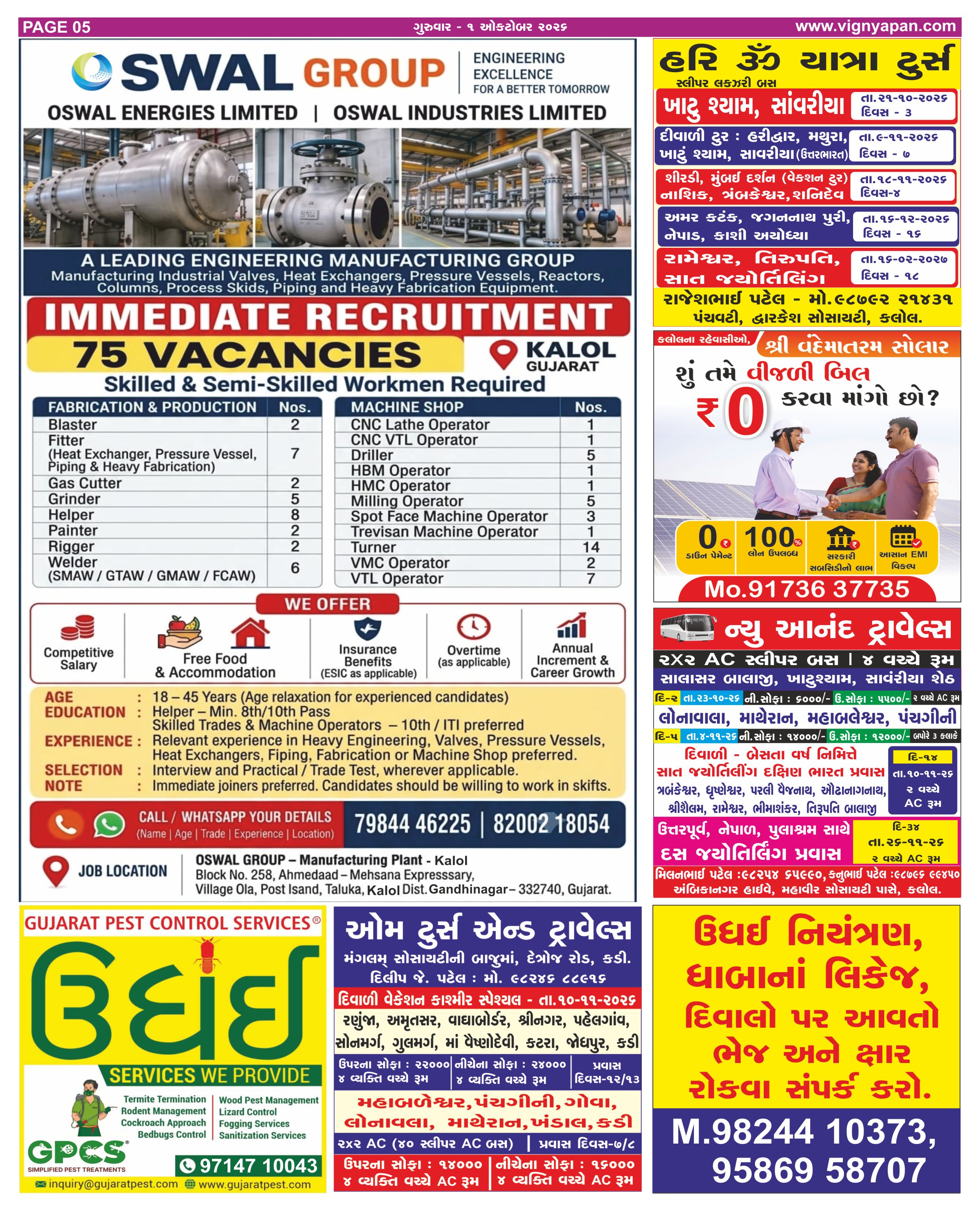 Page - 5.jpg