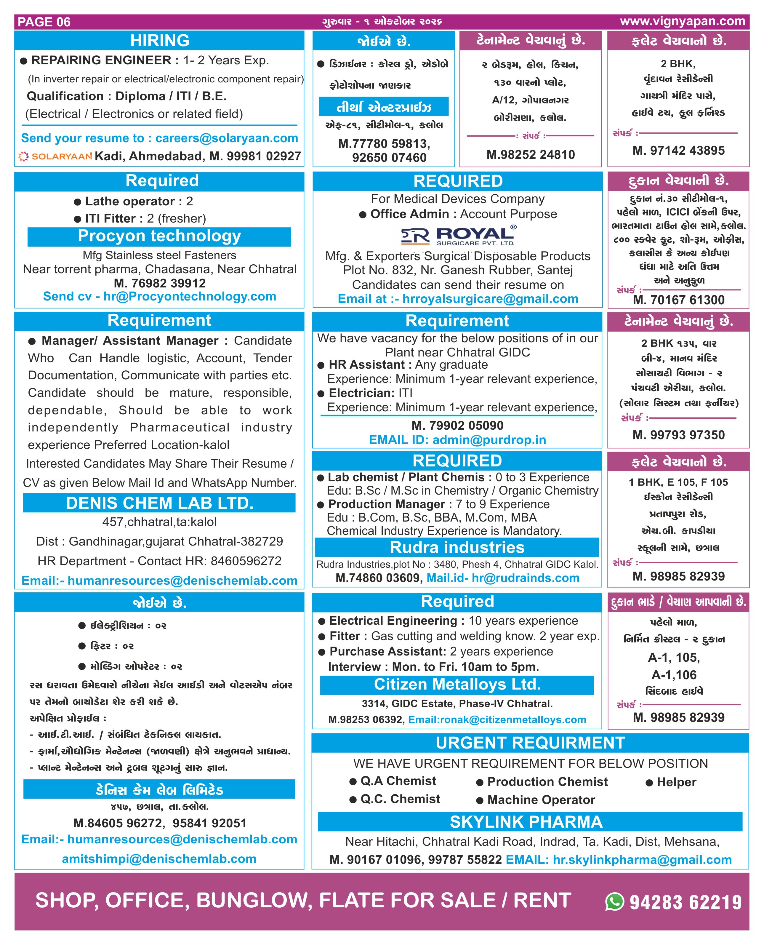 Page - 6.jpg